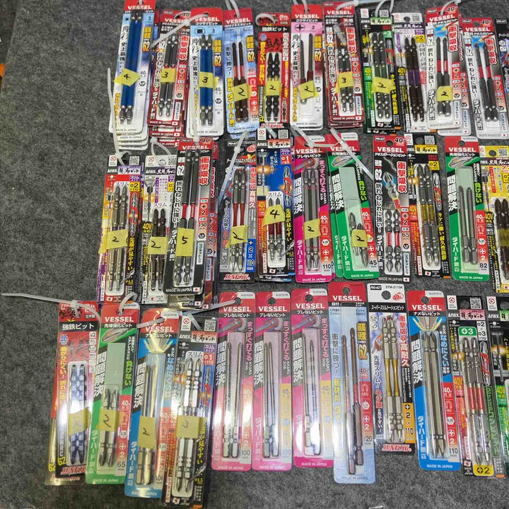 【まとめ売り】 ANEX ベッセル インパクトビット2本入×68セット(計136本) サイズ混在【桶川店】