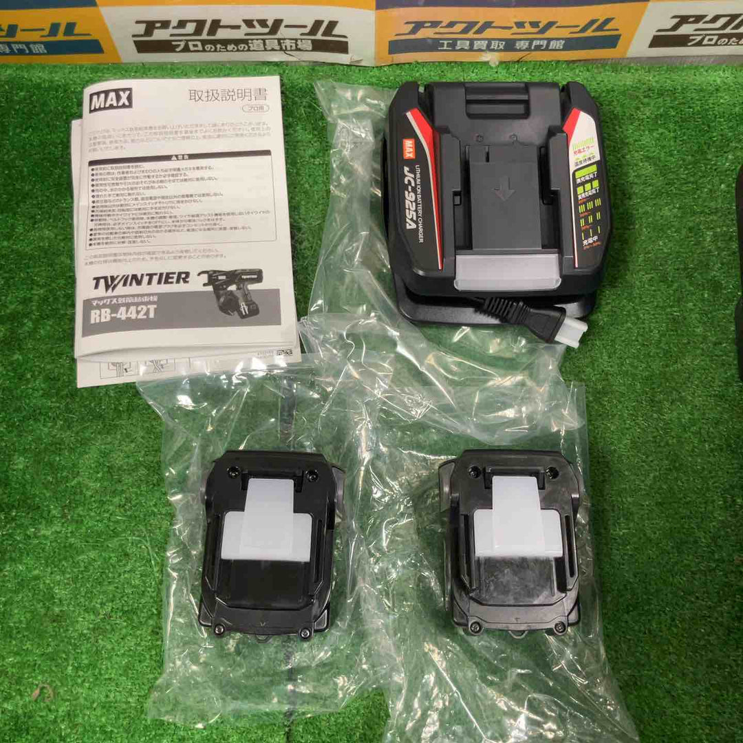 ★マックス(MAX) 鉄筋結束機 ツインタイア RB-442T-B2C/1450A【草加店】