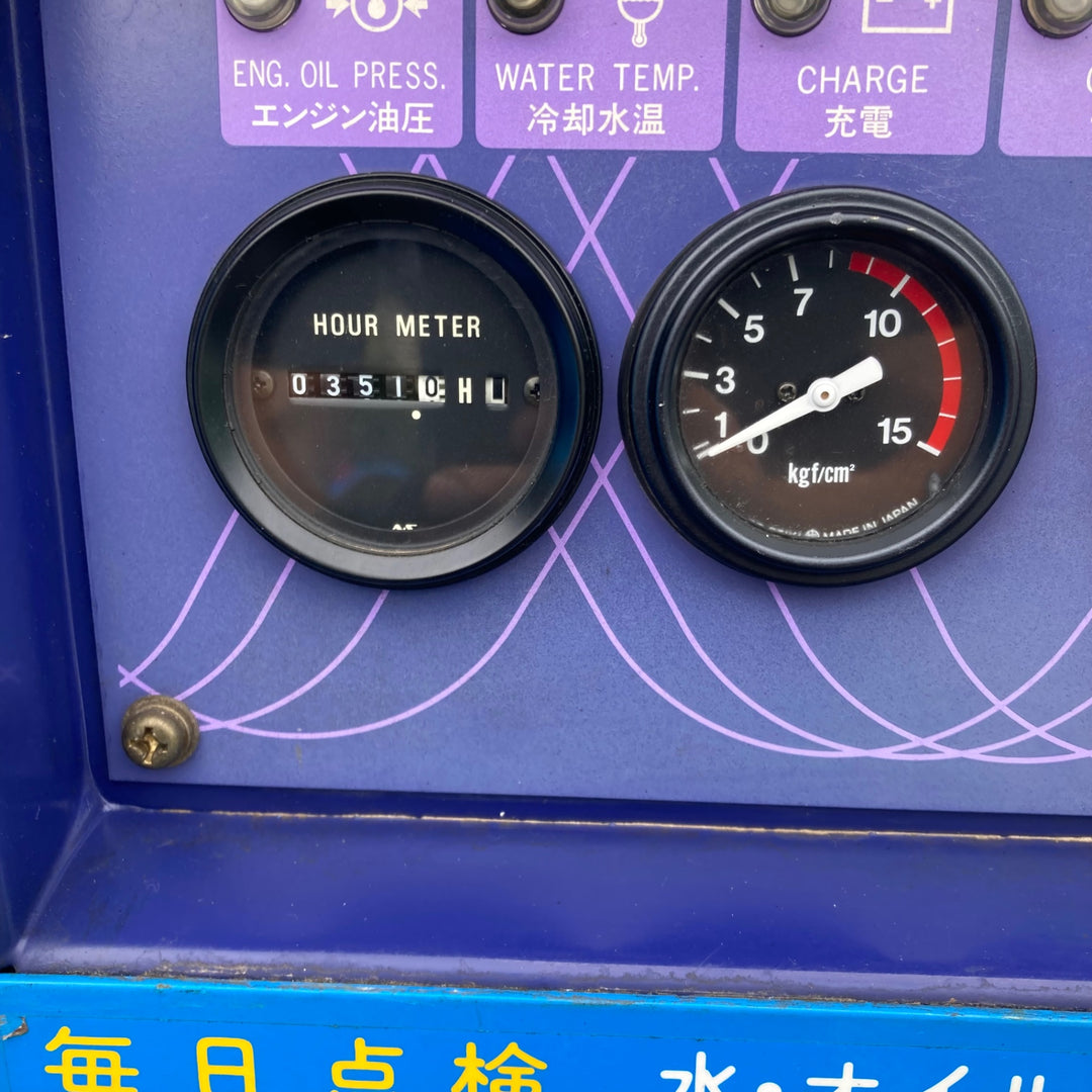 【中古品/店頭受取り限定】AIRMAN エアマン エンジン コンプレッサー型式 PDS90S ディーゼルエンジン 3510Hr【東大和店】