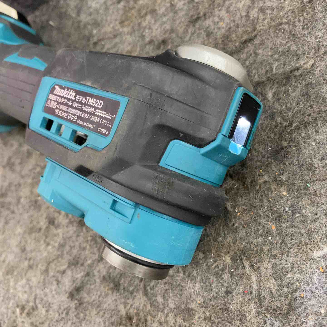 ★マキタ(makita) コードレスマルチツール TM52DZ【鴻巣店】