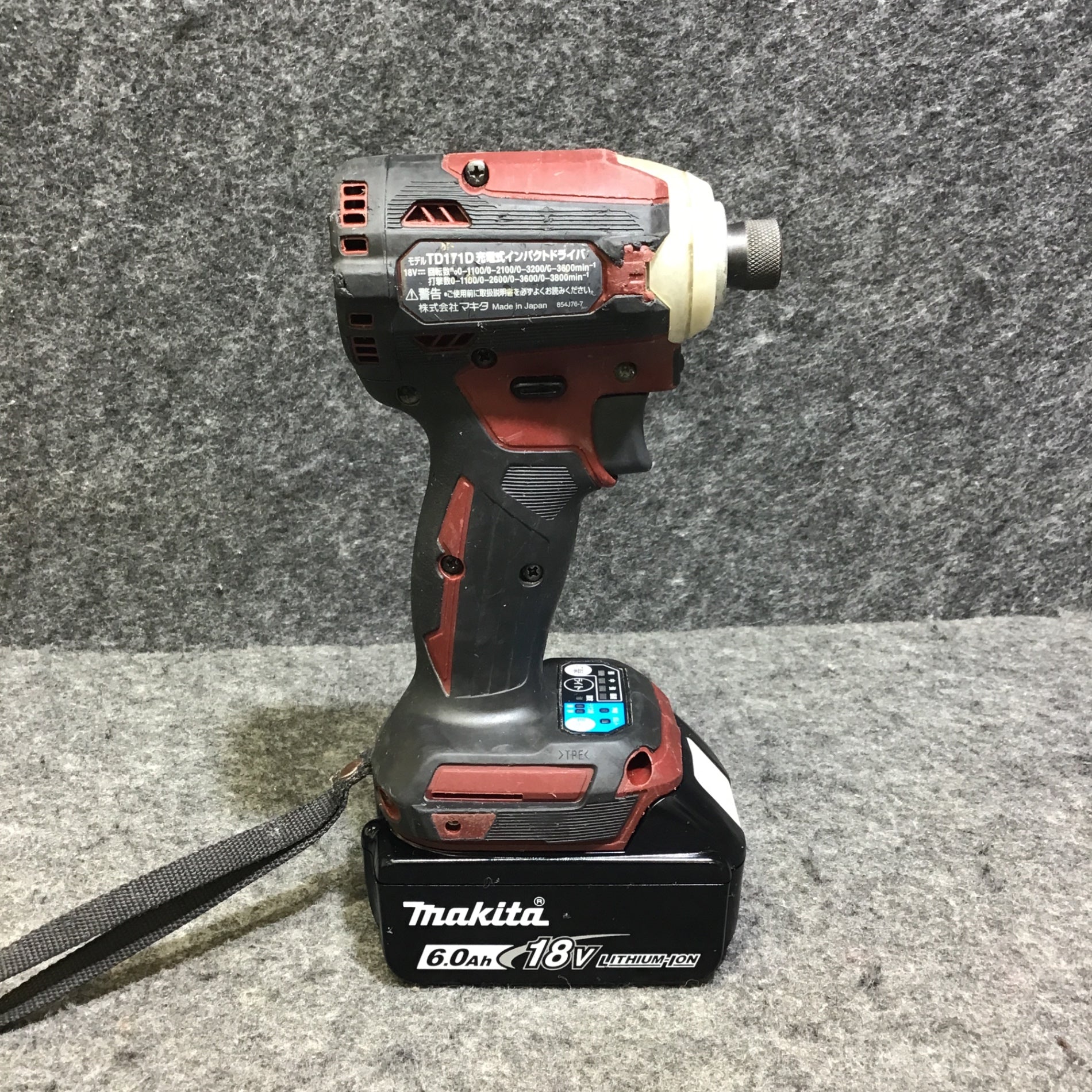 ☆マキタ(makita) コードレスインパクトドライバー TD171DGXAR【桶川店】 – アクトツールオンラインショップ