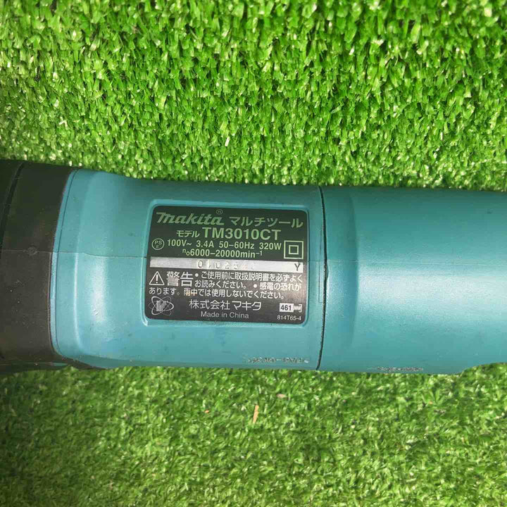【中古品】 マキタ(makita) マルチツール TM3010C T【藤沢店】