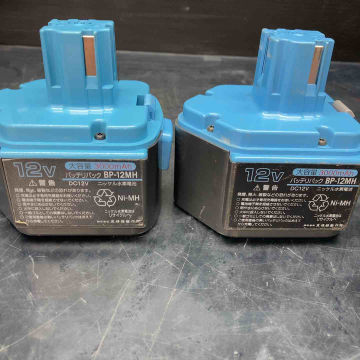 ◇泉精器(IZUMI) コードレス油圧式圧着工具 REC-1520FH【川越店】