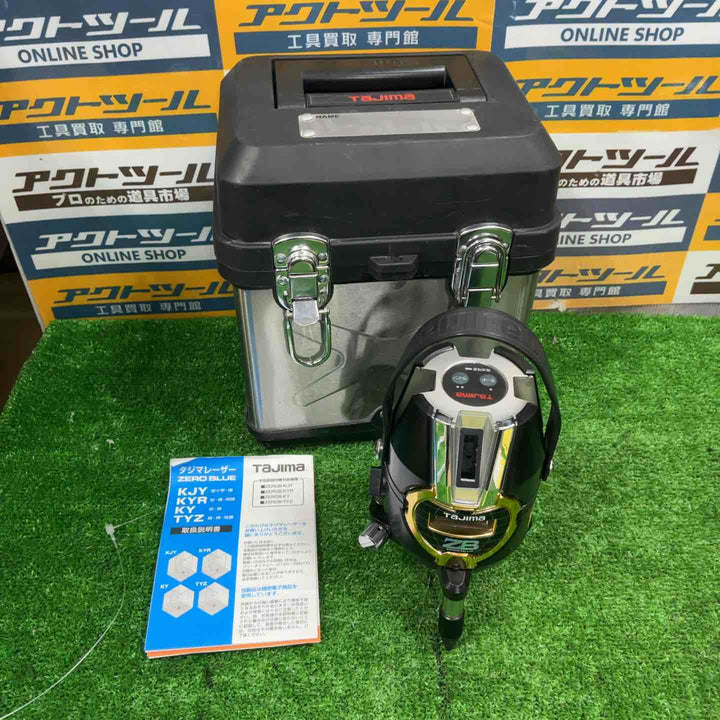 ★タジマ(Tajima) レーザー墨出し器 ZEROB-TYZ【草加店】