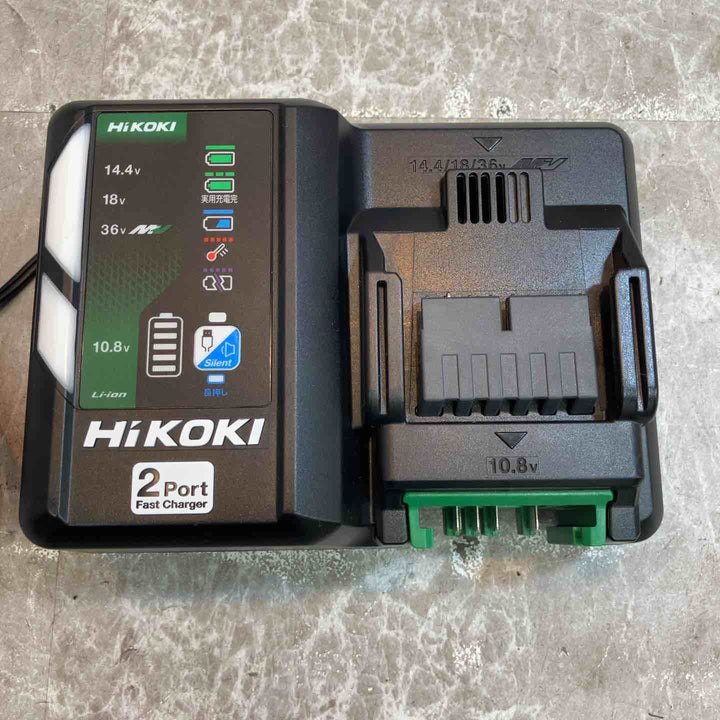 ★ハイコーキ(HIKOKI ※旧:日立工機) 2ポート急速充電器 UC18YDML【八潮店】