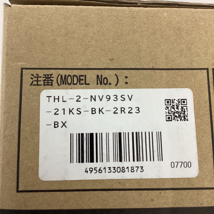 ◇ツヨロン フルハーネス用 ツインランヤード THL-2-NV93SV-21KS-BK-2R23-BX【狭山】