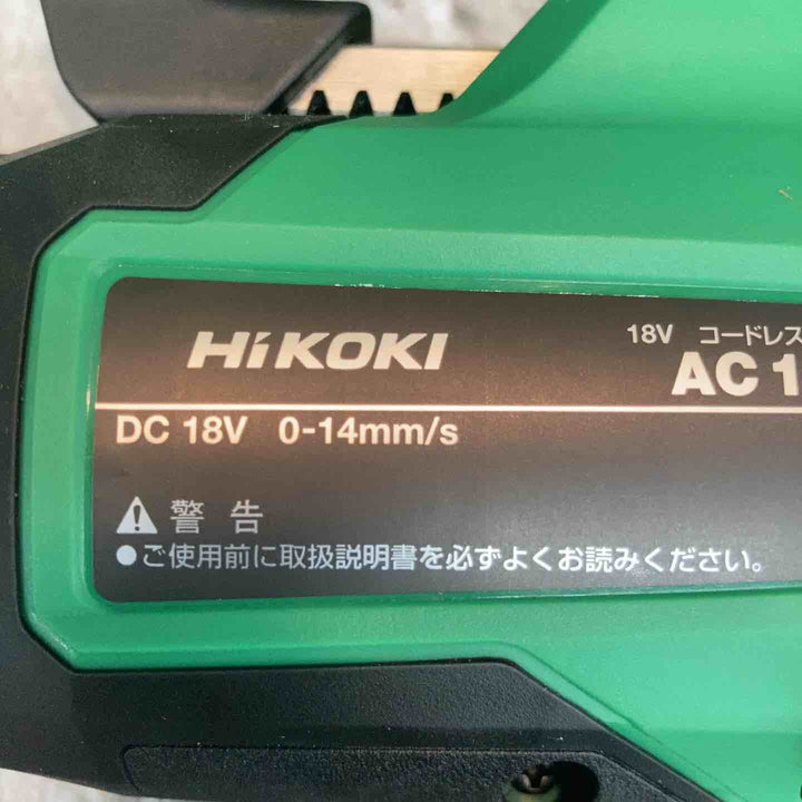 ◇ハイコーキ(HIKOKI ※旧:日立工機)  コードレスコーキングガン AC18DA(NN)【八潮店】