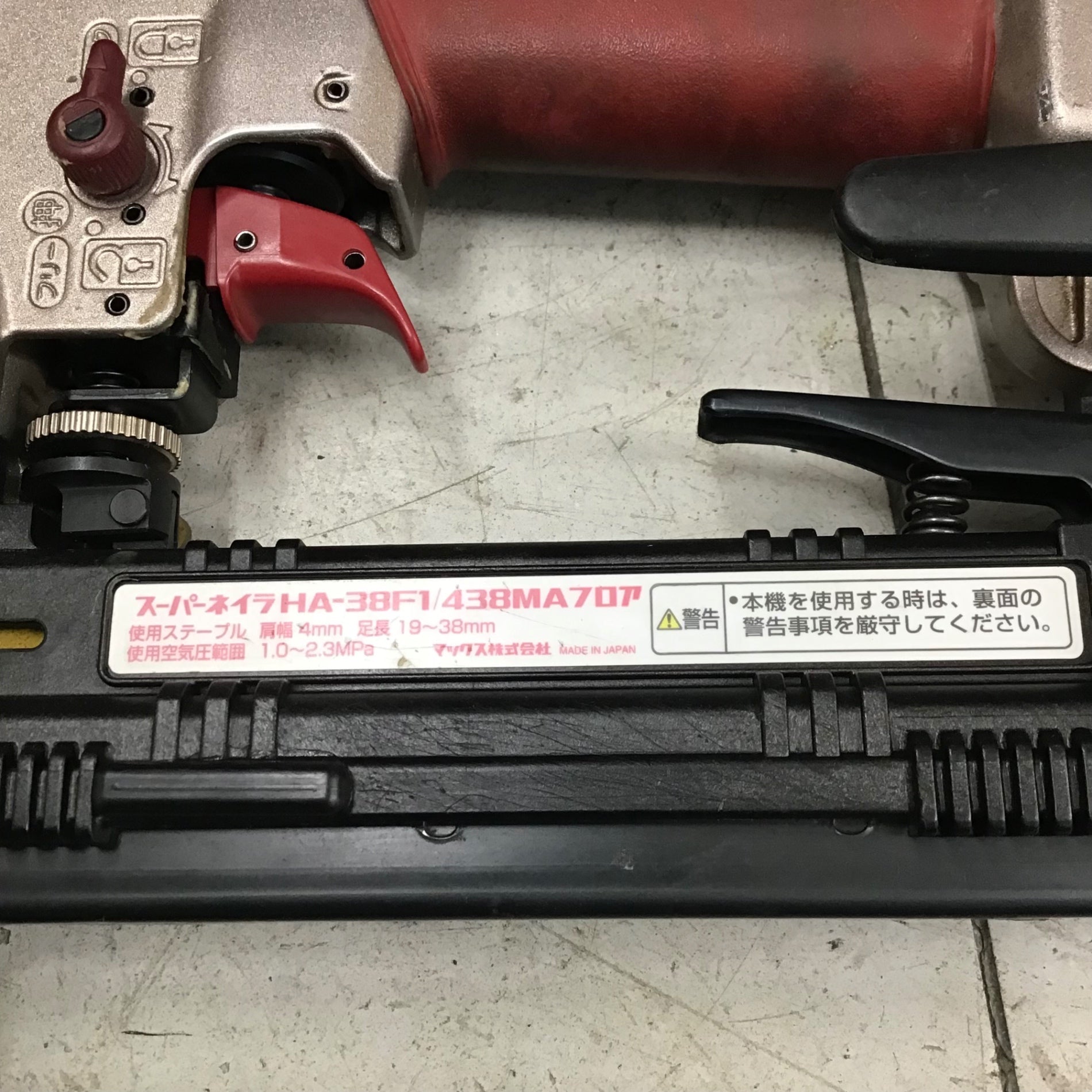 中古品】 マックス/MAX 高圧フロアタッカ HA-38F1/438MAフロア 4MA