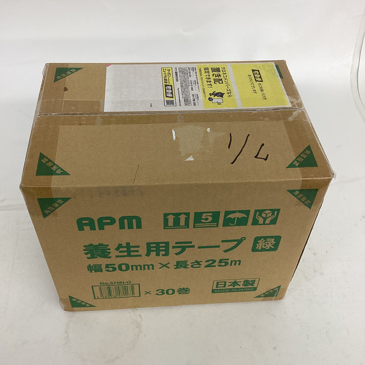 ◇APMジャパン 養生用テープ No.570 緑 50mm×25m 30個セット(まとめ)【狭山】