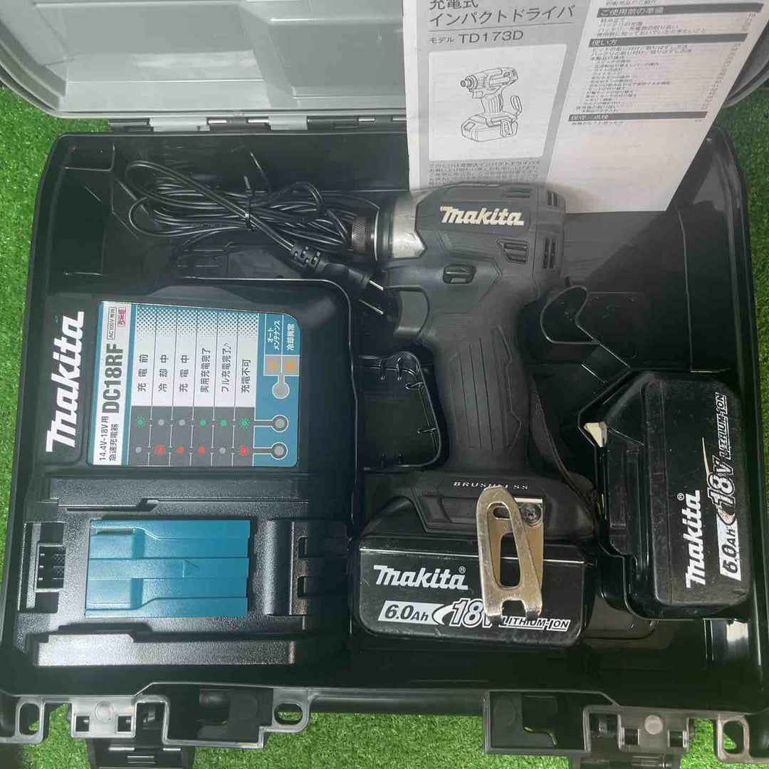 ★マキタ(makita) コードレスインパクトドライバー TD173DRGXB【岩槻店】
