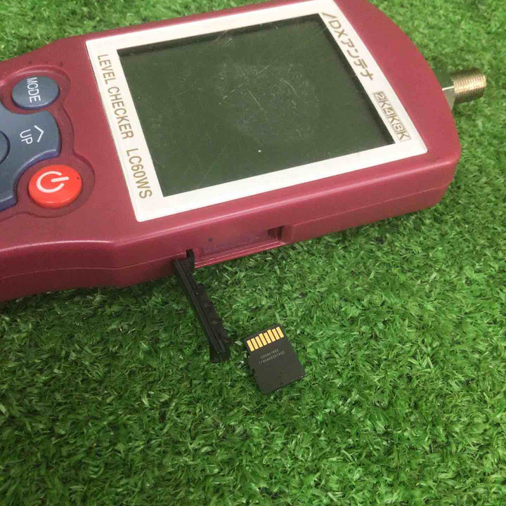 【中古美品】 DXアンテナ レベルチェッカー LC60WS 地デジ8K対応 【鴻巣店】