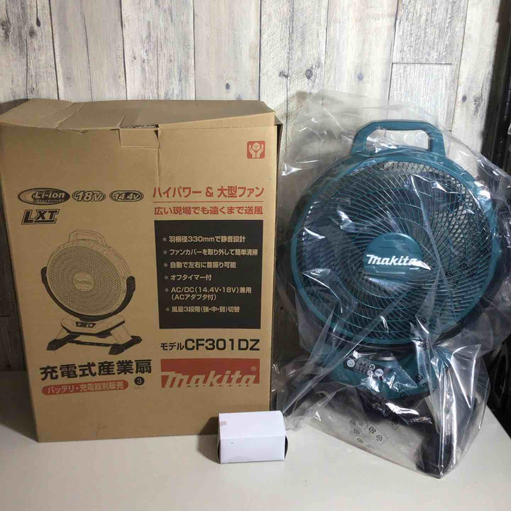 ◇マキタ(makita) コードレスファン CF301DZ【戸田店】