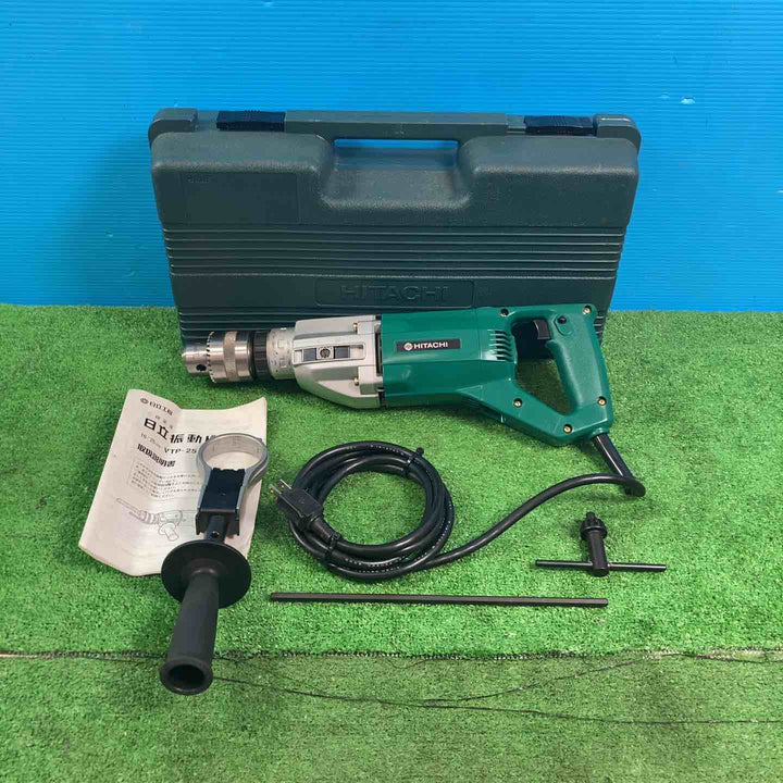 【美品】☆ハイコーキ(HIKOKI ※旧:日立工機) 振動ドリル VTP-25【岩槻店】