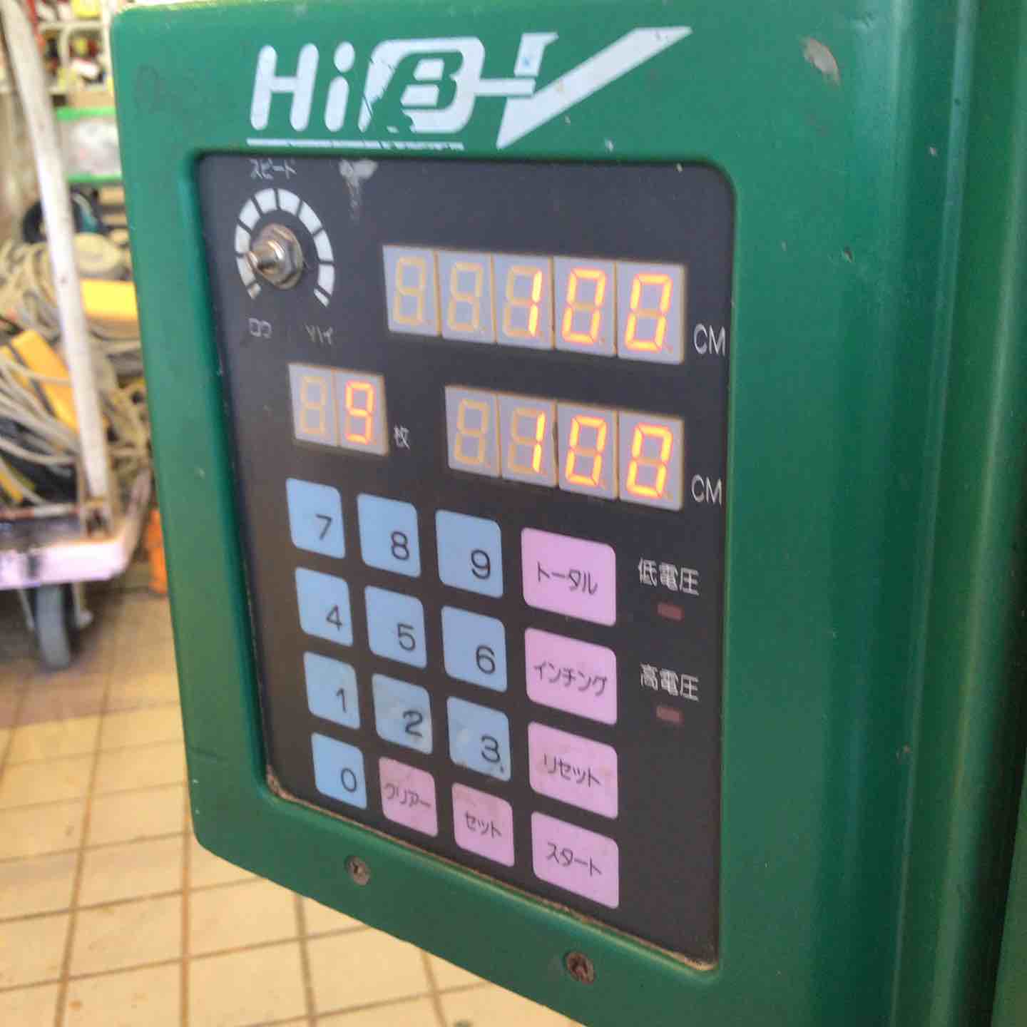 壁紙自動糊付機　HIB-V 自動壁紙糊付機 HiβｰPremio / ハイベータ プレミオ | 製品・サービス