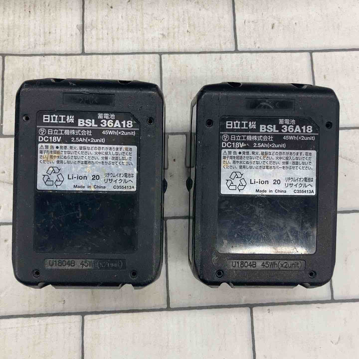 ★ハイコーキ(HIKOKI ※旧:日立工機) コードレスインパクトドライバー WH36DA(2XP)【所沢店】