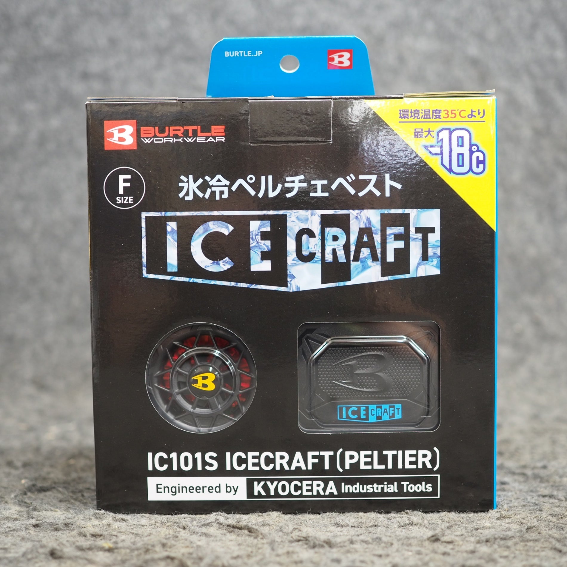 入手困難！バートル BURTLE ペルチェベスト IC101S フリーサイズ 未使用品】 BURTLE/バートル 氷冷ペルチェベスト ブラック