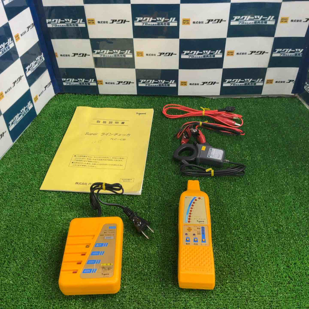 ◇戸上電機(TOGAMI) 低圧配線路探査器 Super ラインチェッカー TLC-C【草加店】