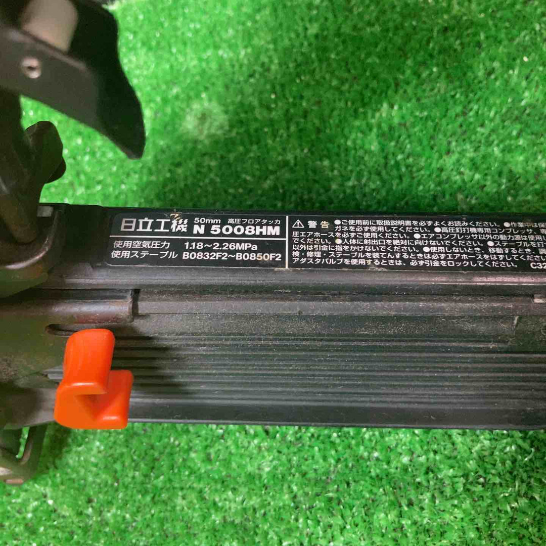 ☆ハイコーキ(HIKOKI ※旧:日立工機) 高圧フロア用タッカ N5008HM【岩槻店】