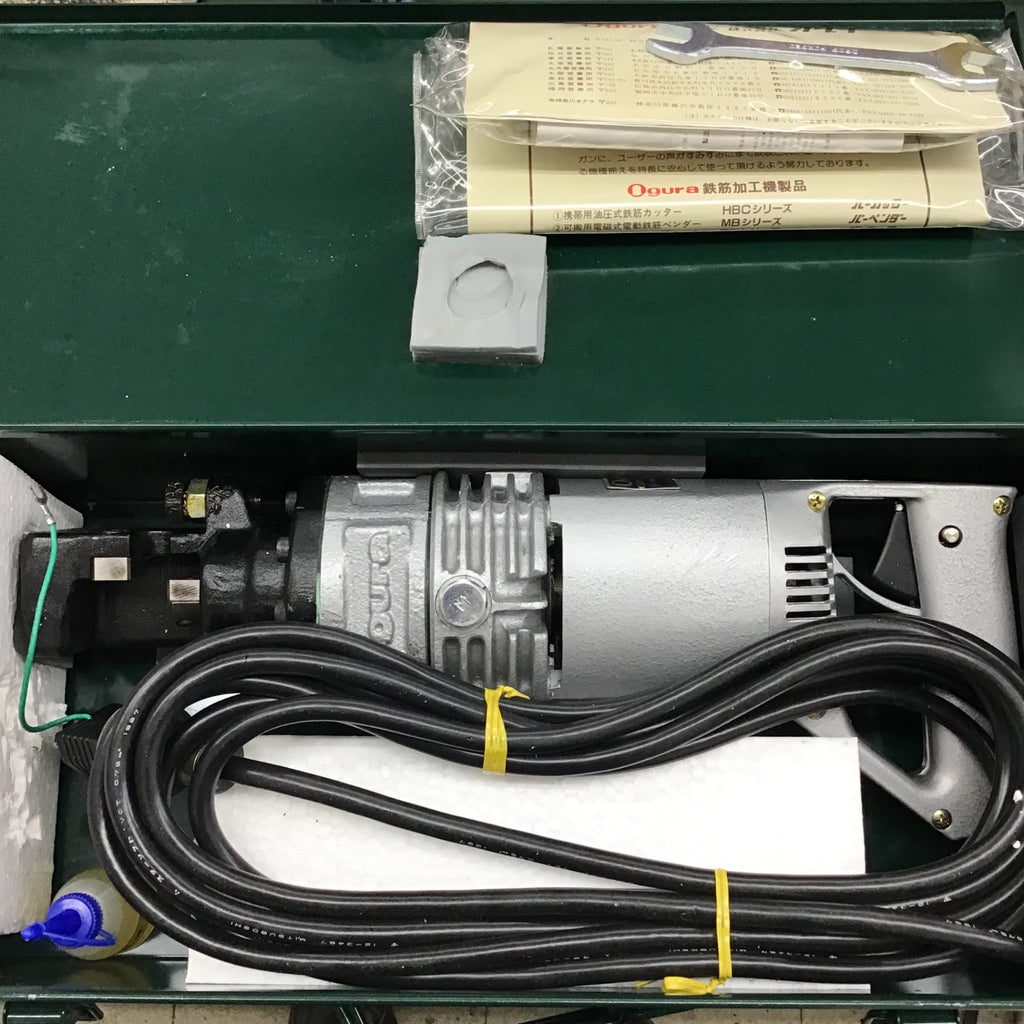 オグラ 鉄筋カッター HBC13N OH整備品 オグラ 鉄筋カッター