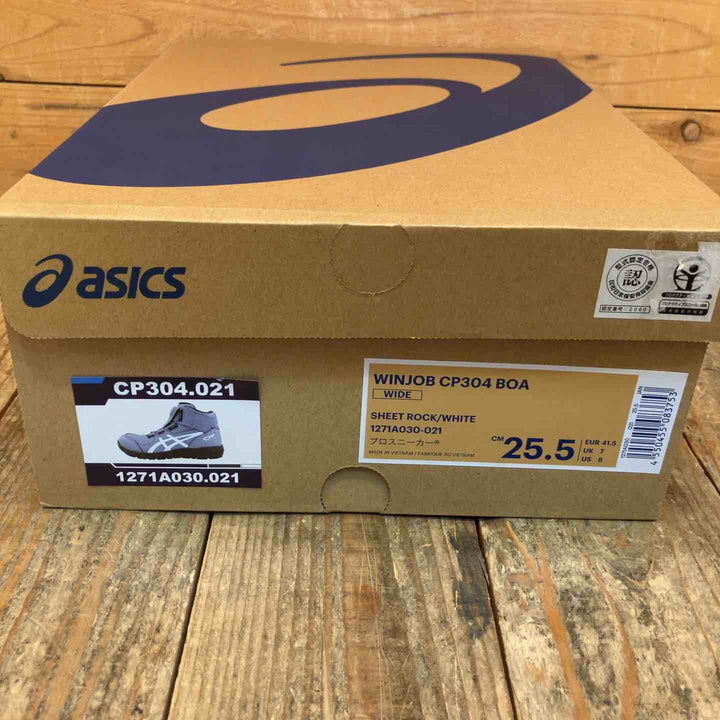 【未使用品】[アシックス] 安全靴/作業靴 ウィンジョブ CP304 BOA シートロック/ホワイト 25.5 cm 1271A030-021【所沢店】