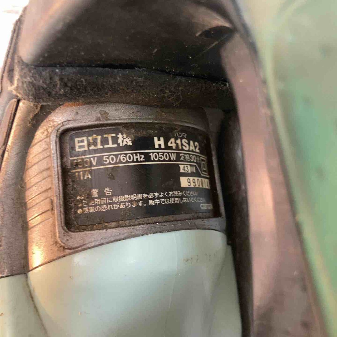 ★ハイコーキ(HIKOKI ※旧:日立工機) 電動ハンマ H41SA2【八潮店】