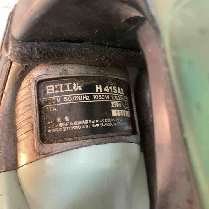 ★ハイコーキ(HIKOKI ※旧:日立工機) 電動ハンマ H41SA2【八潮店】