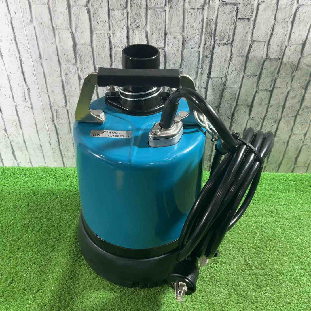 ◇マキタ(makita) 低残水水中ポンプ PF0500(50Hz)【川口店】