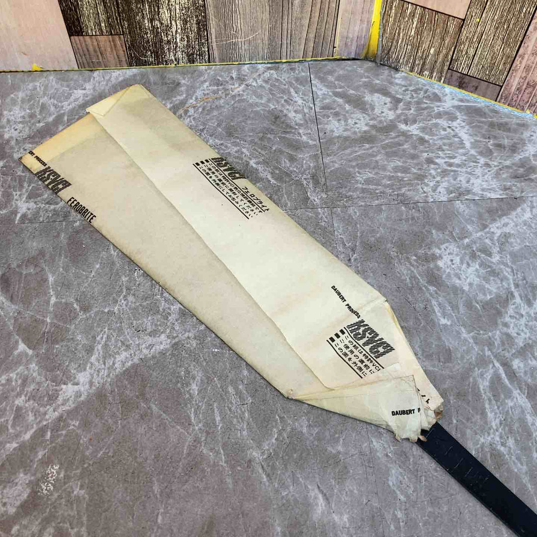 深沢勝次作 両刃鋸240mm(9寸両刃) のこぎり ノコギリ【八潮店】