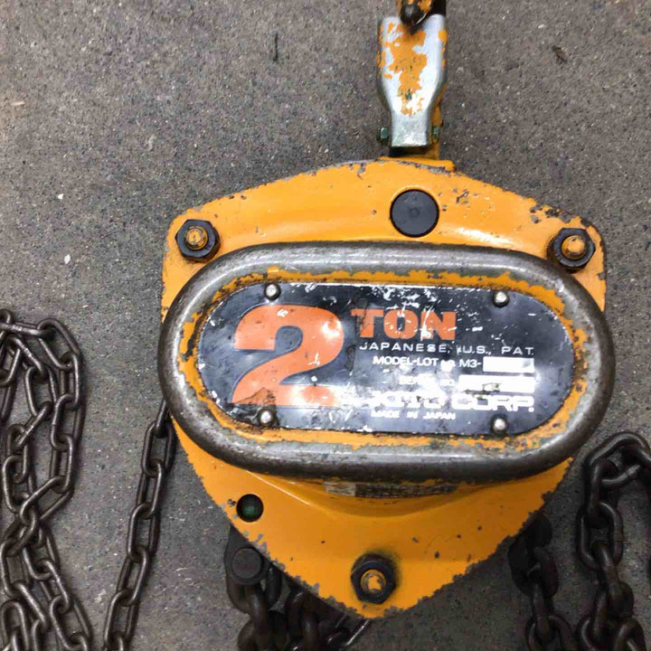 【中古品】◇キトー(KITO) M3 チェーンブロック 2TON CB020【八潮店】