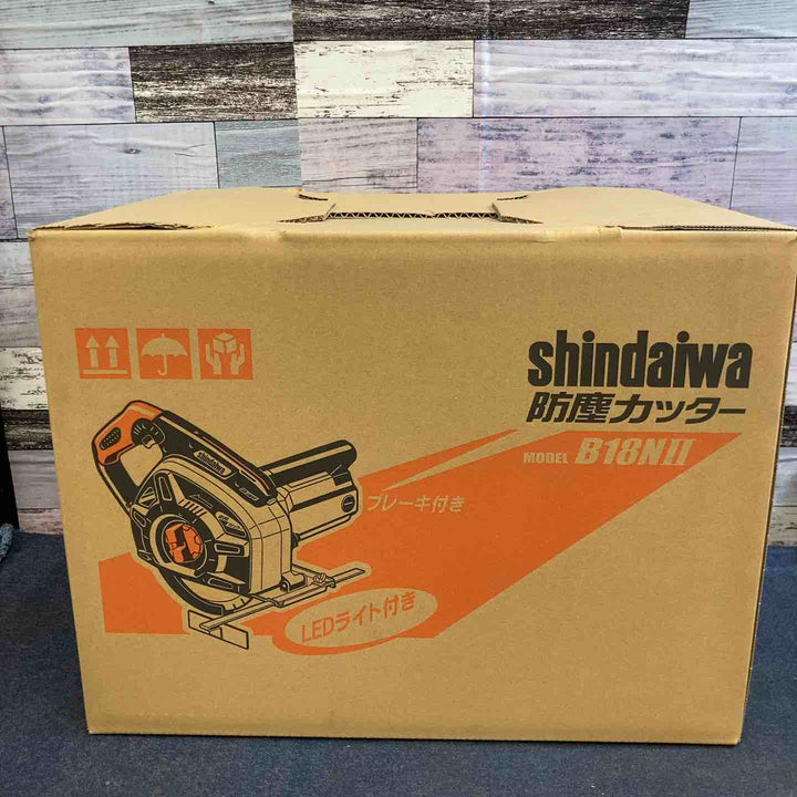【未使用品】◇新ダイワ Shindaiwa 180mm 防塵カッター B18N2-F (B18NII) チップソーカッター【八潮店】
