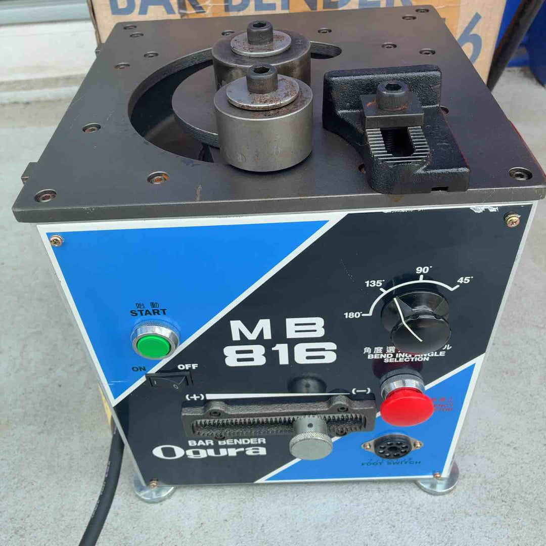 【美品】【備考欄必読!!】 オグラ (Ogura) 鉄筋ベンダー MB-816 【藤沢店】