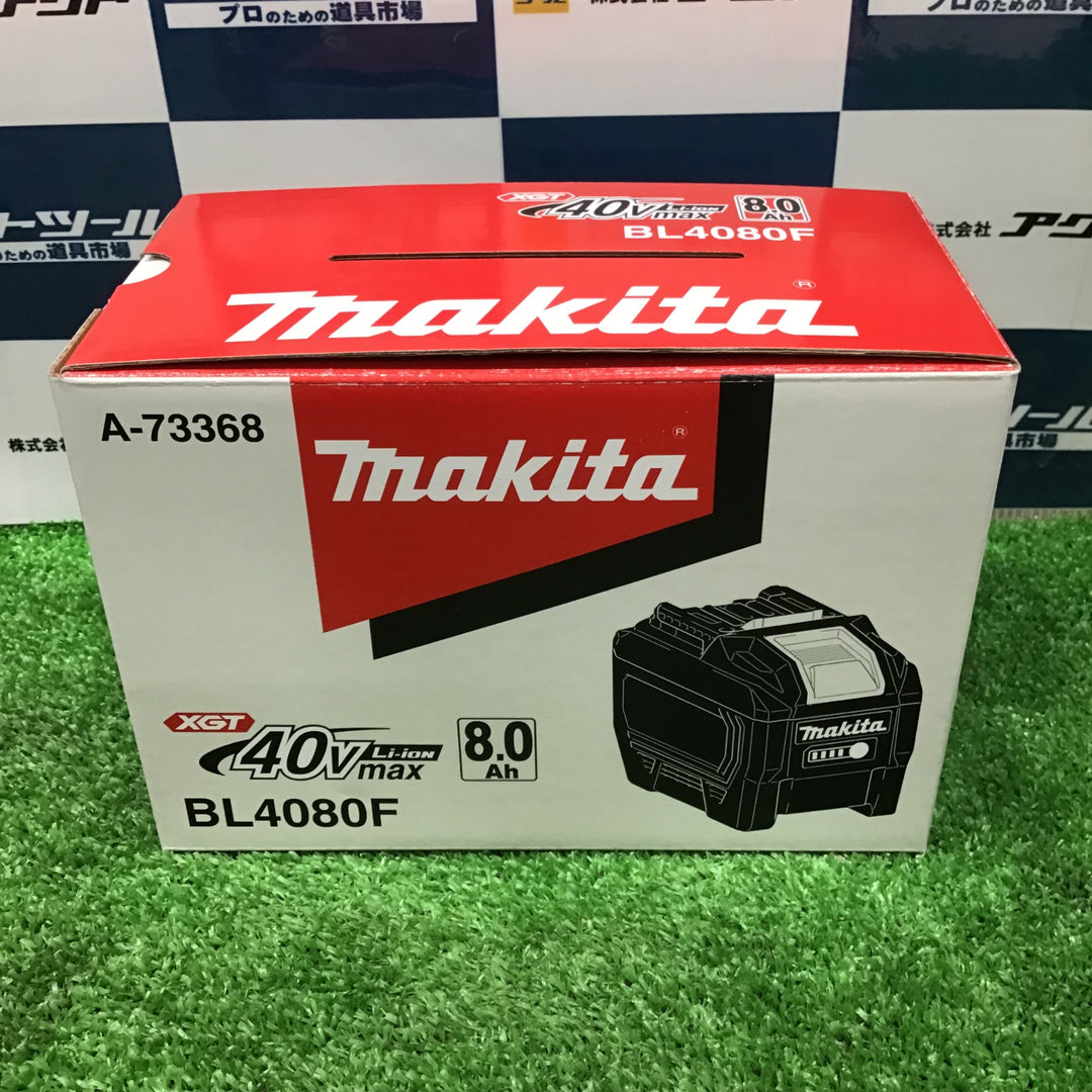 マキタ(makita) リチウムイオンバッテリー 40V/8.0Ah BL4080F【未使用品】