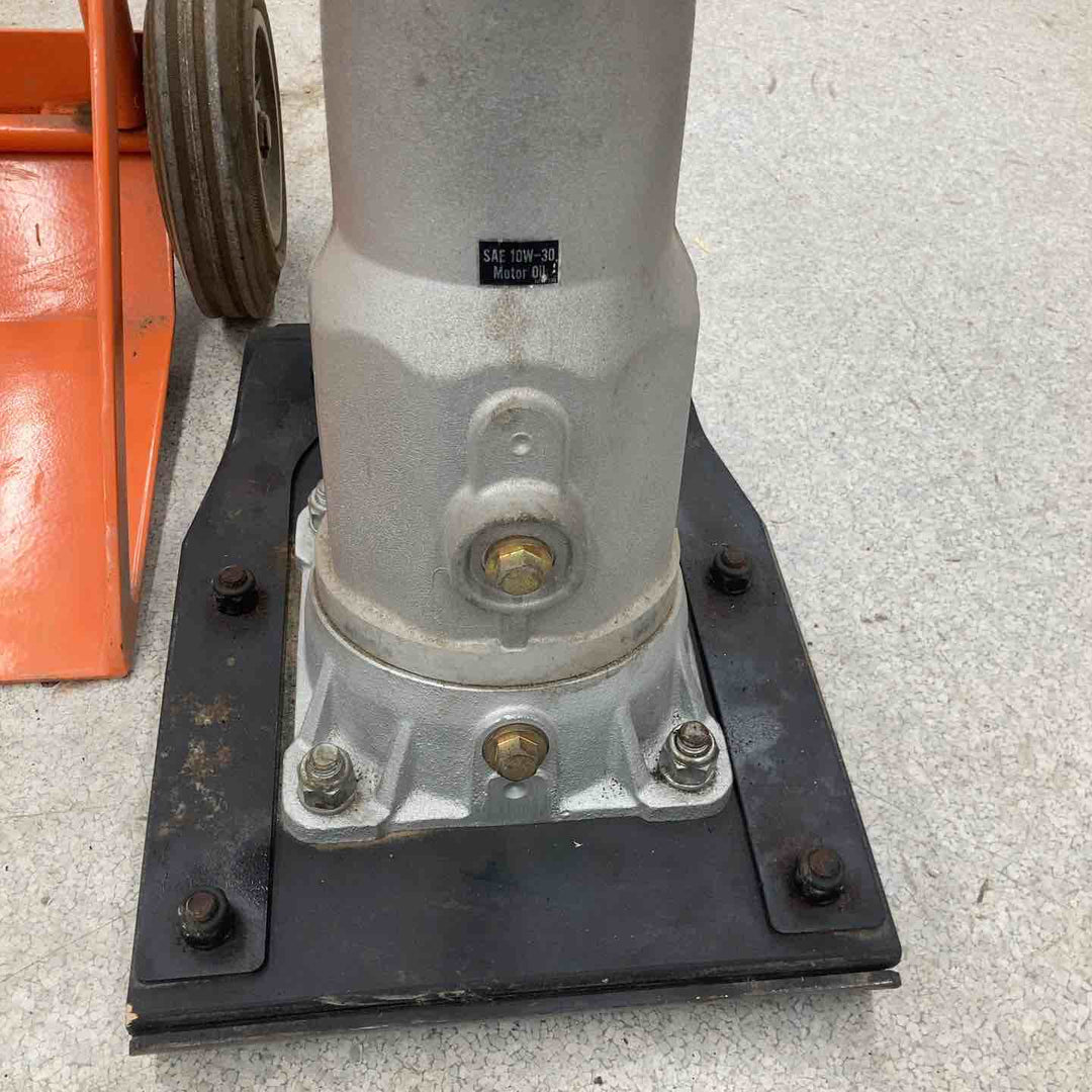 【店頭受取り限定/中古】◇三笠(ミカサ/mikasa) エンジンランマ MT-55 タンピングランマ 運搬用台車付き【八潮店】