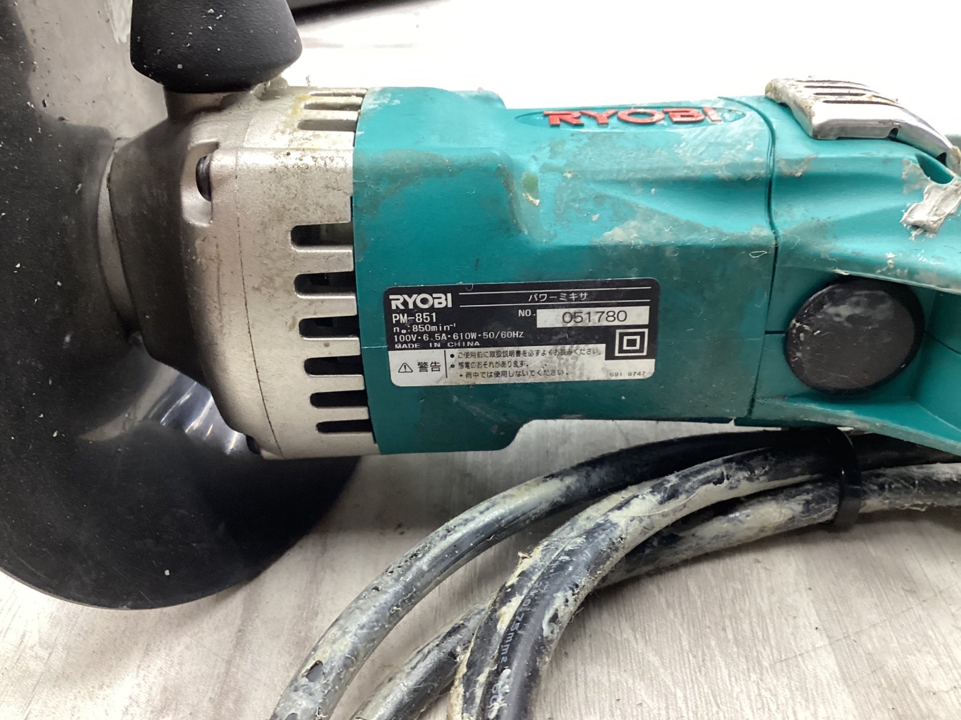 〇リョービ(RYOBI) パワーミキサー かくはん機 PM-851【越谷店 〇リョービ(RYOBI) パワーミキサー かくはん機 PM-851【越谷店