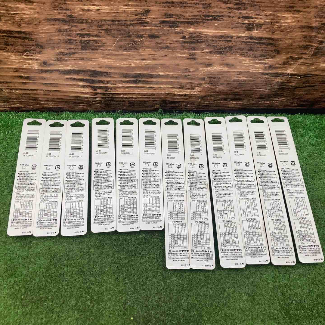 ミヤナガ デルタゴンビット SDSプラス まとめ売り① ハンマドリル用 コンクリート・石材兼用【川越店】