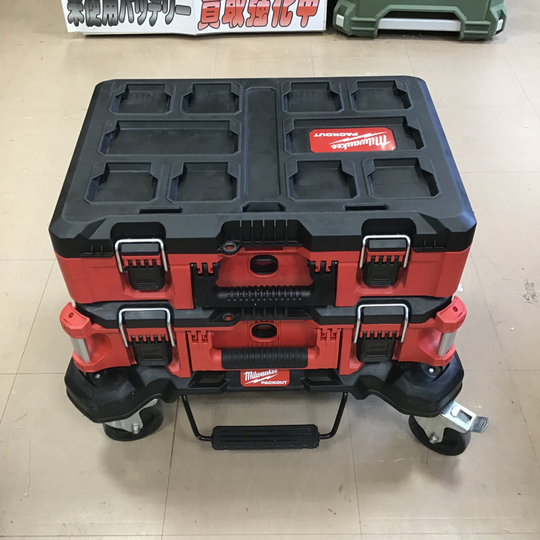 【中古品】ミルウォーキー パックアウト ツールボックスM×2【草加店】