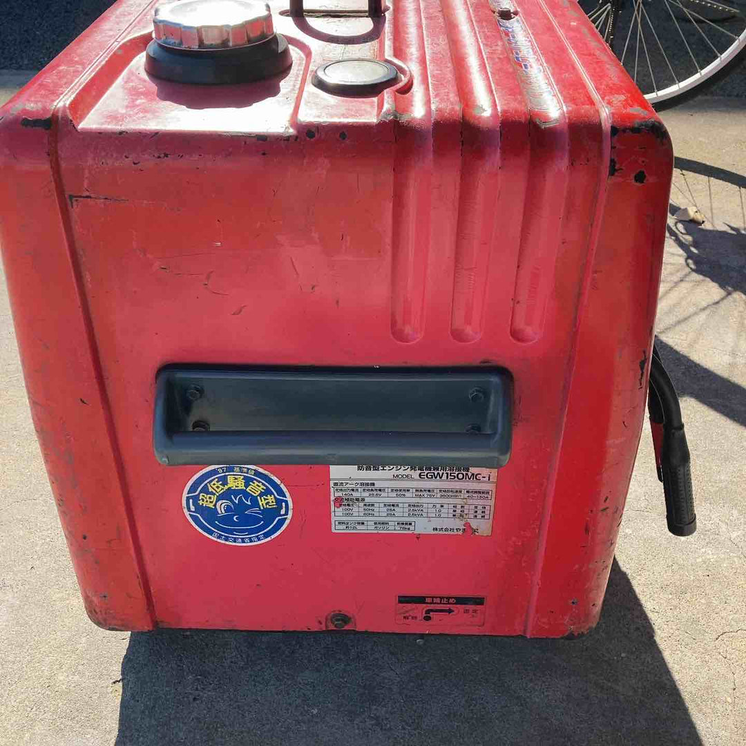【店頭受取り限定】新ダイワ エンジンウェルダー EGW150MC-i【川越店】