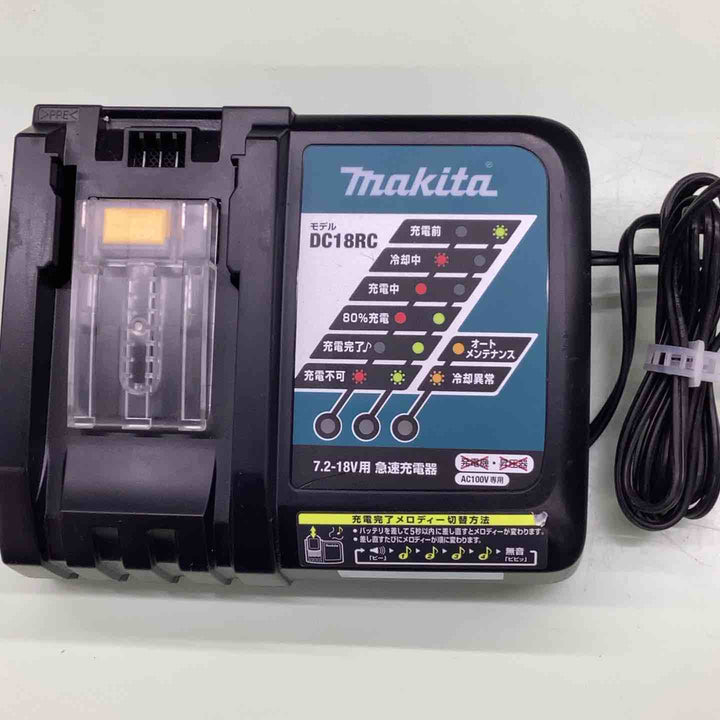 ★マキタ(makita) コードレスインパクトドライバー TD147DRFXB【越谷店】