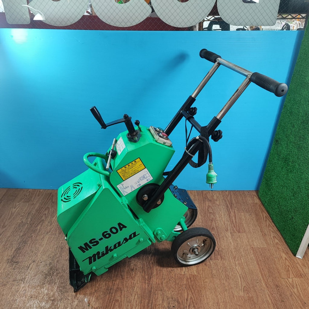 ミカサ(mikasa) MS-60A フロアスクレーパー 手押し式床剥がし器 ペッカー コード式【市川行徳店】【店頭取引限定】【中古】管理番号：ITYV621NAUT4 店頭受取り限定】◇ミカサ(三笠産業) フロアスクレーパー MS-60A