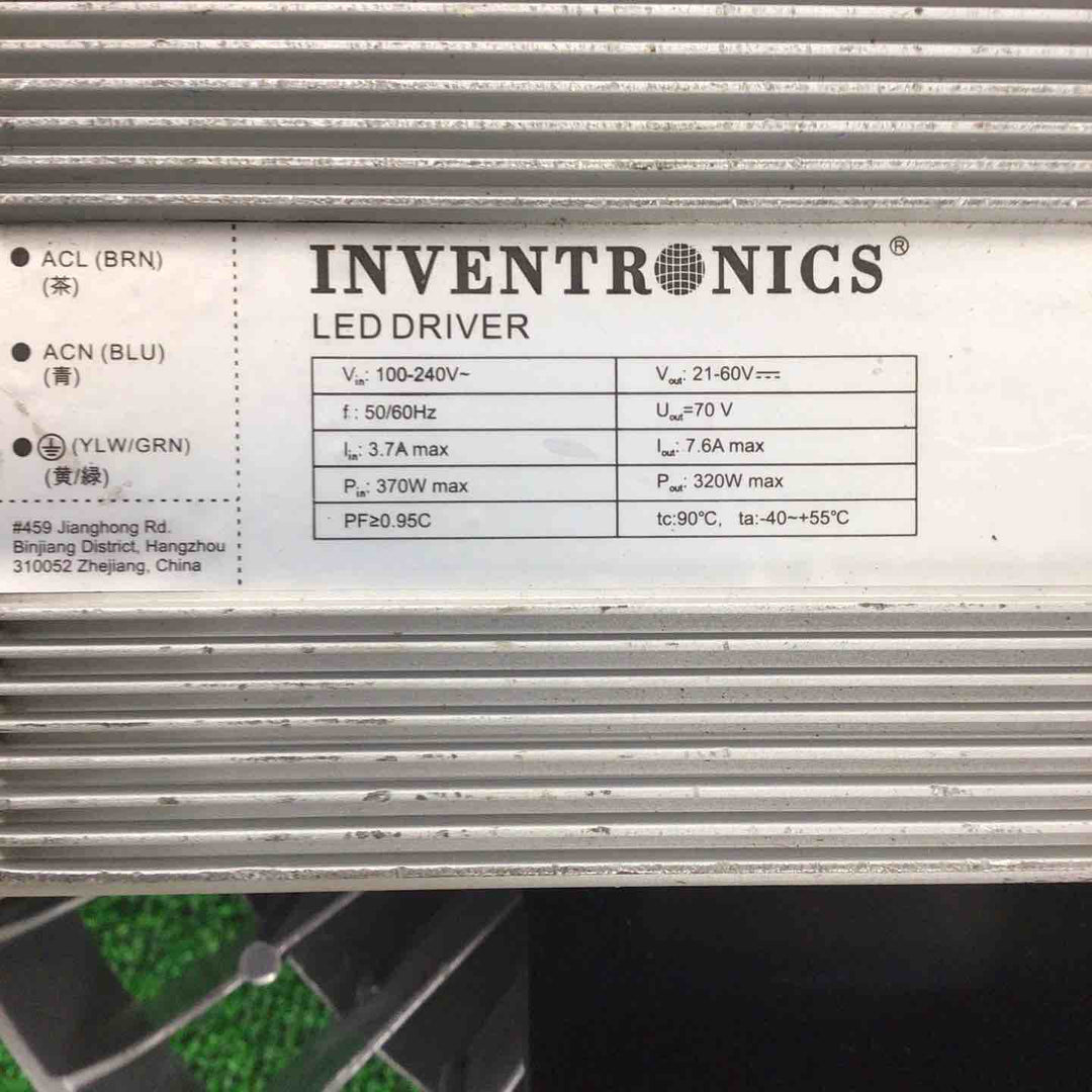 ◇ハタヤ(HATAYA) LED投光器 LE-3005KD サンフラワー【川崎店】