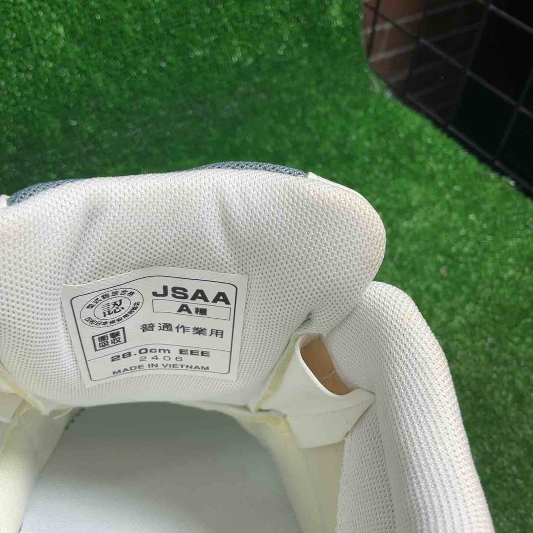 【未使用品】 ニューバランス 安全靴 BS-118 28.0cm 【藤沢店】