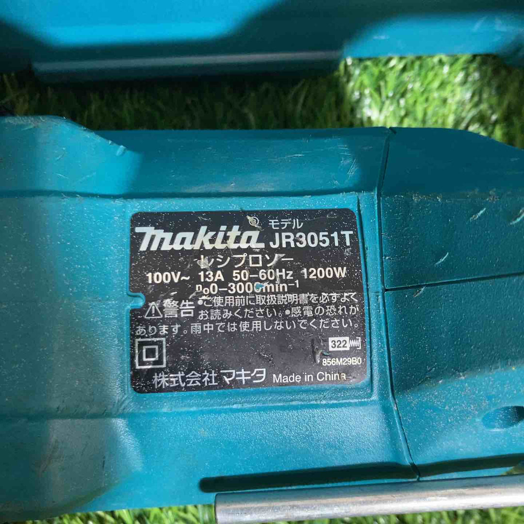★マキタ(makita) レシプロソー JR3051T【戸田店】
