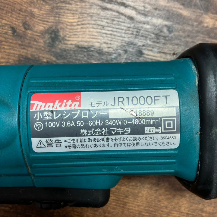 ★マキタ(makita) 小型レシプロソー JR1000FT【戸田店】