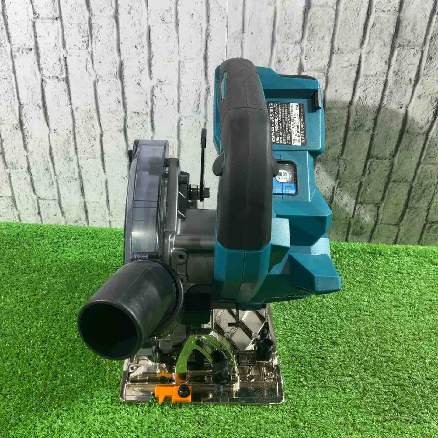 ★マキタ(makita) コードレス防じんマルノコ KS001GZ【川口店】 ☆マキタ(makita) コードレス防じんマルノコ KS001GZ【川口店