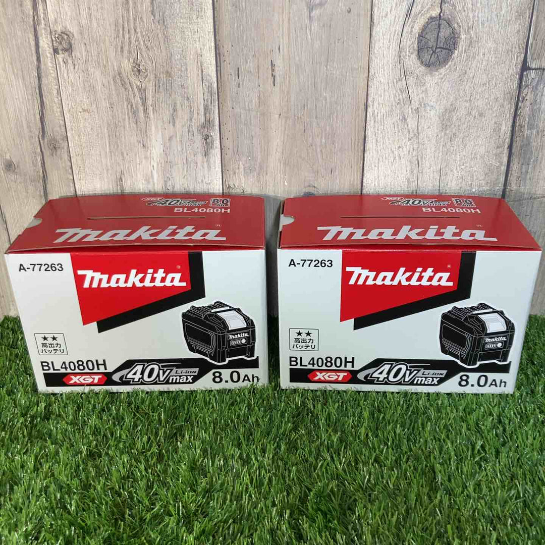 ◇マキタ(makita)リチウムイオンバッテリー 40Vmax/8.0Ah BL4080H 2個セット⑥【戸田店】