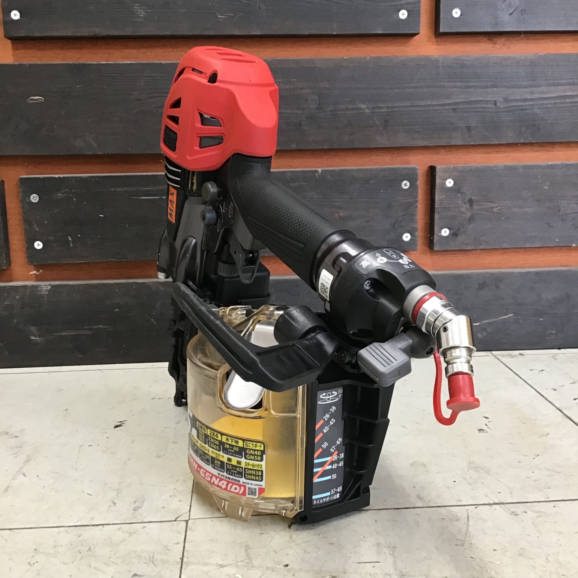 中古品】 マックス/MAX 高圧エア釘打ち機 HN-65N4(D)-G 【鴻巣店