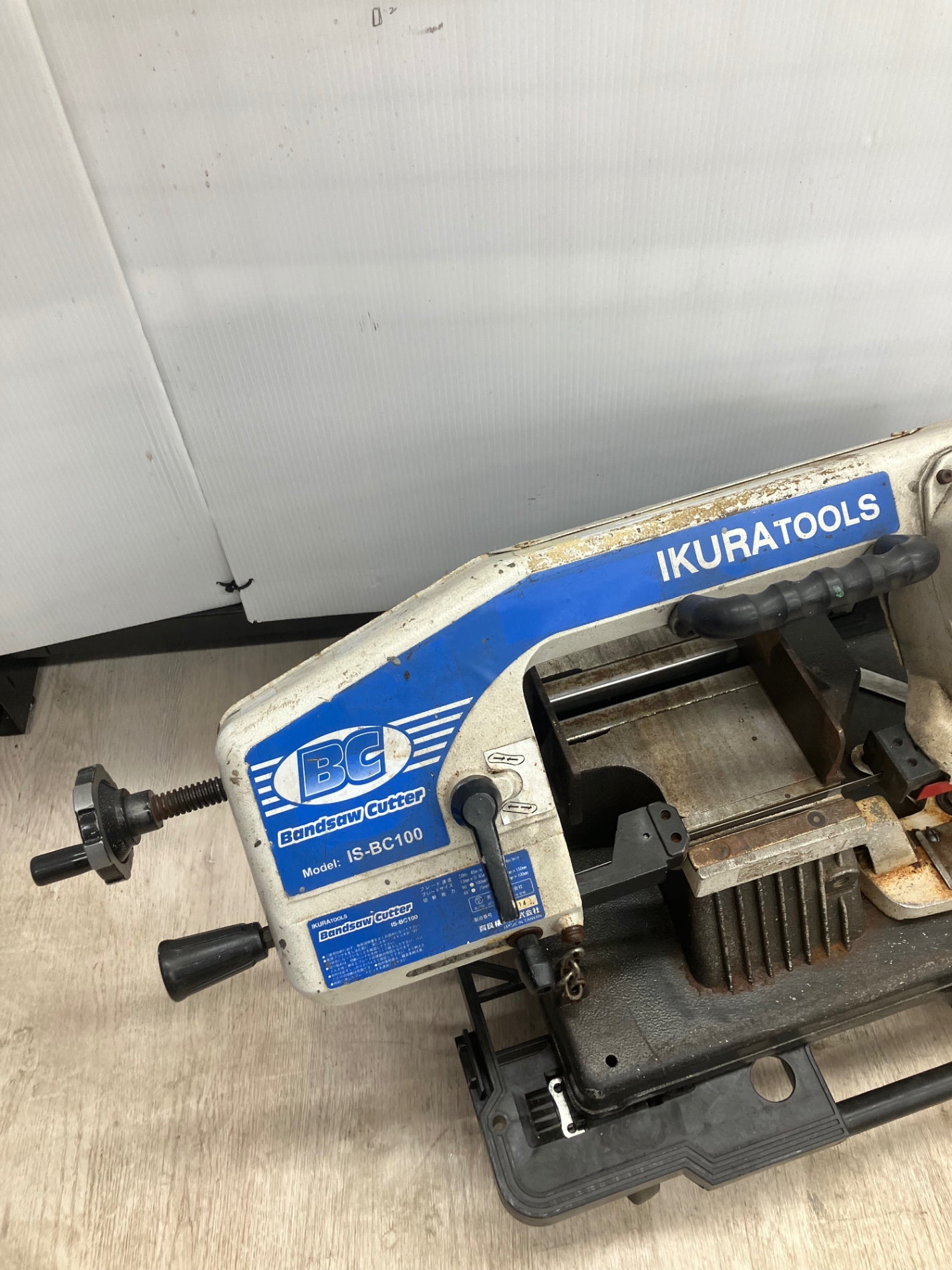 店頭受取り限定】イクラ精機 バンドソー IS-BC100【川越店