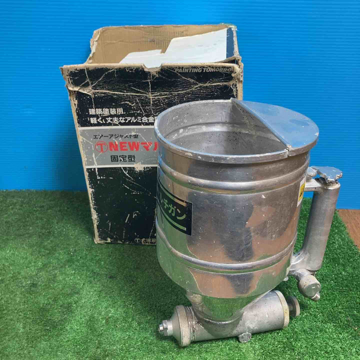 大塚刷毛 NEWマルチガン AG-3-6 塗装ガン スプレーガン【岩槻店】