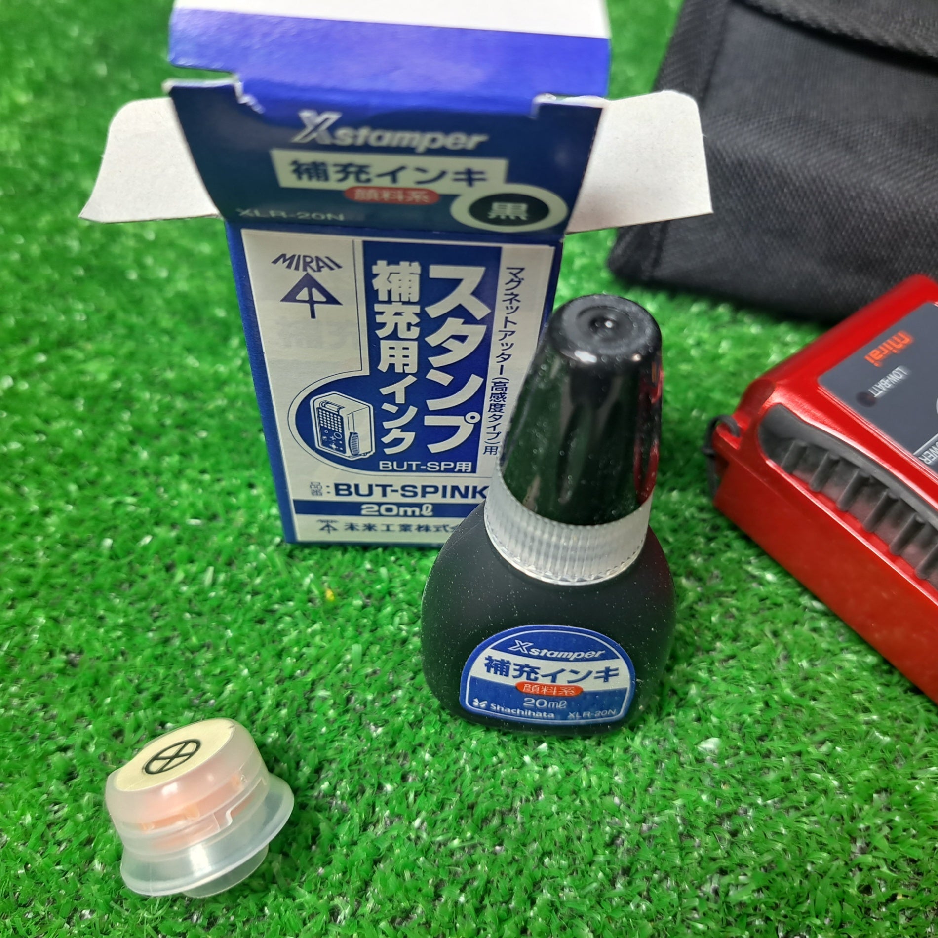 ミライ マグネットアッターBUT-SP(高感度タイプ)