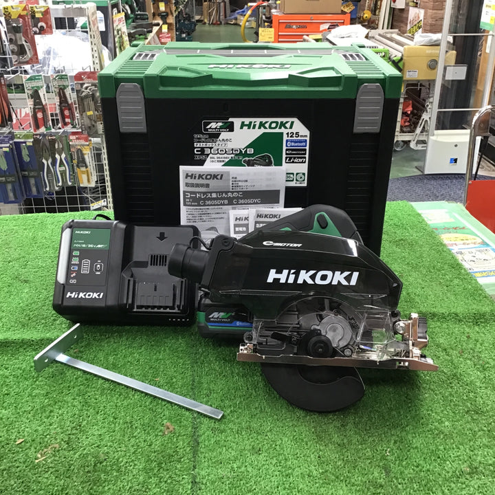 ★ハイコーキ(HIKOKI ※旧:日立工機) コードレス集じん丸ノコ C3605DYB(XPSZ)【草加店】